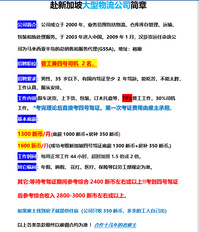 f79abafc13c584c0d270c66c0f074f5.png