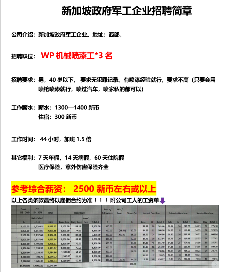 1632fe08de498284c4adc6673d13ebc.png
