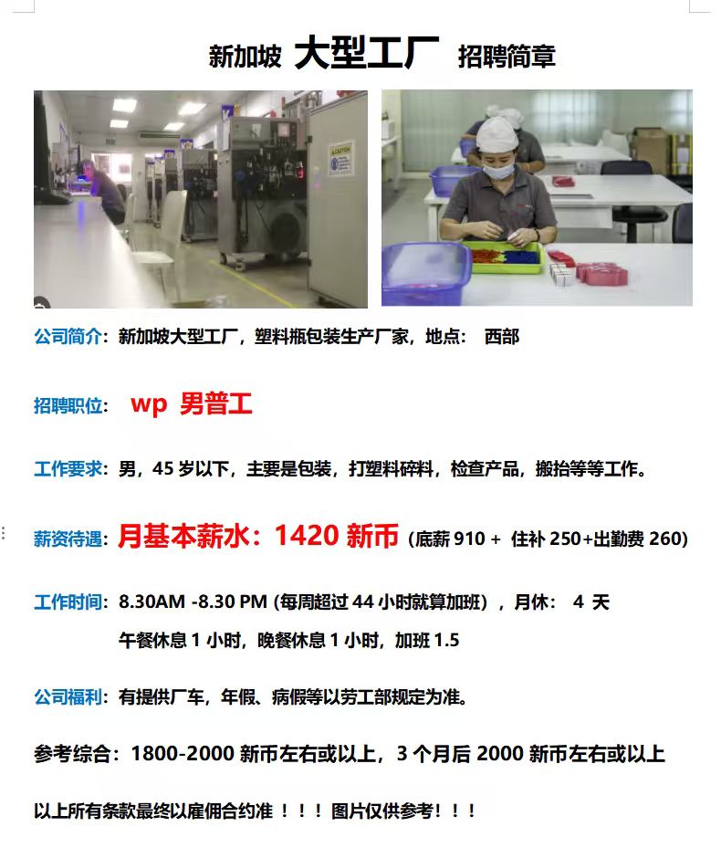xjp112.jpg