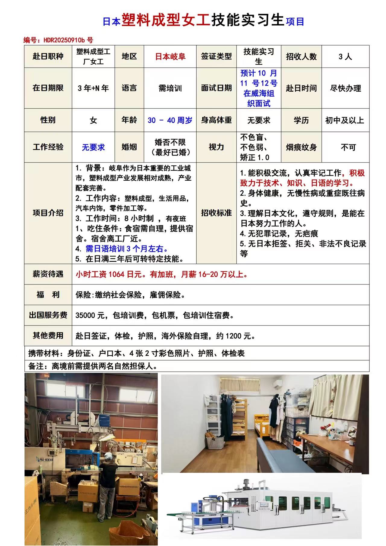 d53cfe702f9db04bfd8ae237a1b8e774.jpg