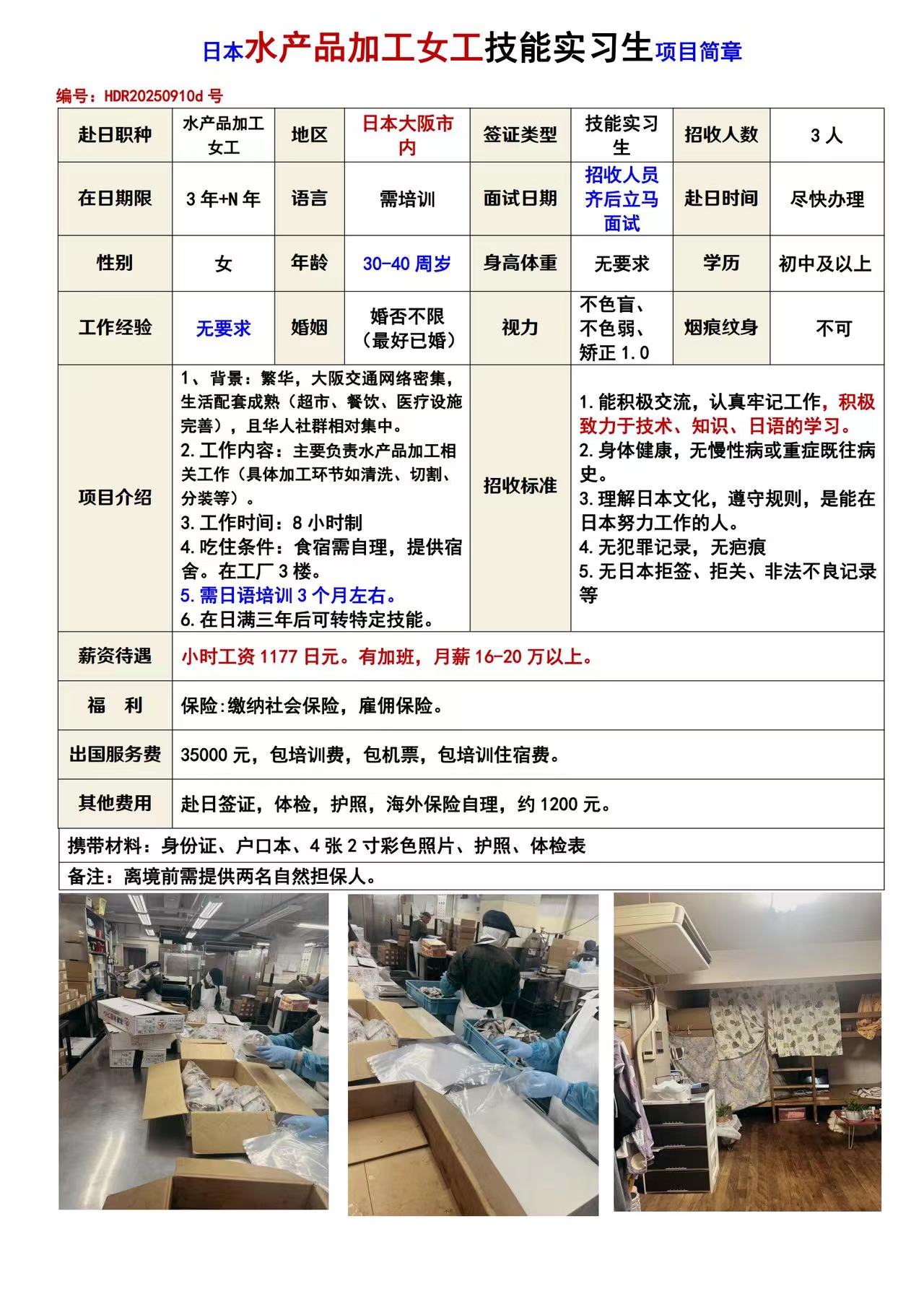 e12ce10998930f1fcd56589c4fecccdd.jpg