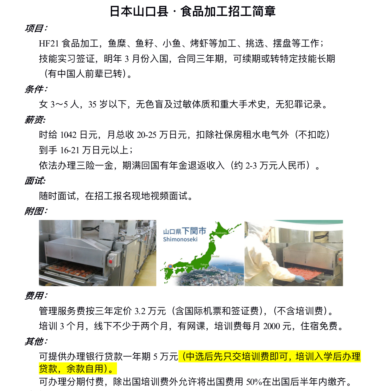1598deaa8ebded5ab3f7255467d59f45.jpg