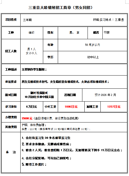 rb9028374.png