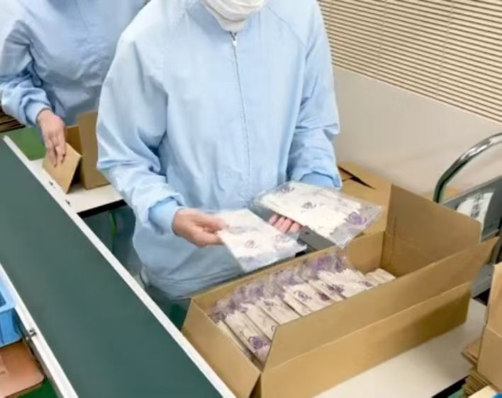 日本食品加工aqaq1.jpg