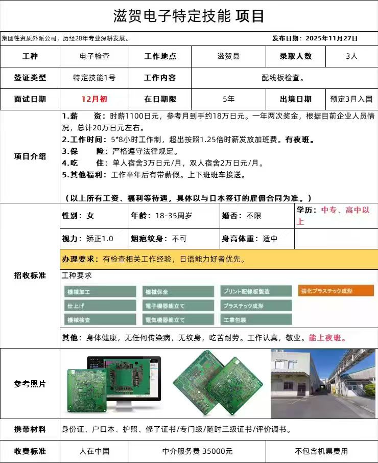 rb6433ca3a665a44ac.jpg