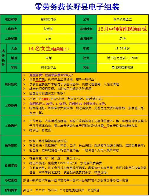 rb89ba10832754307746.jpg