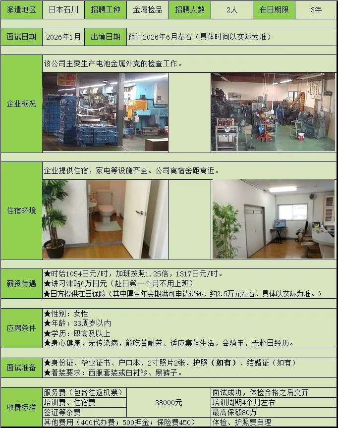 rbadf257078c9ccb8fb.jpg