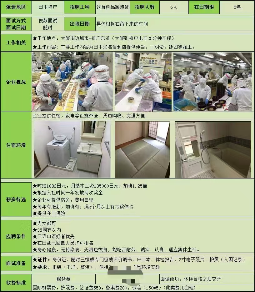 rccb63def55538be3aa.jpg