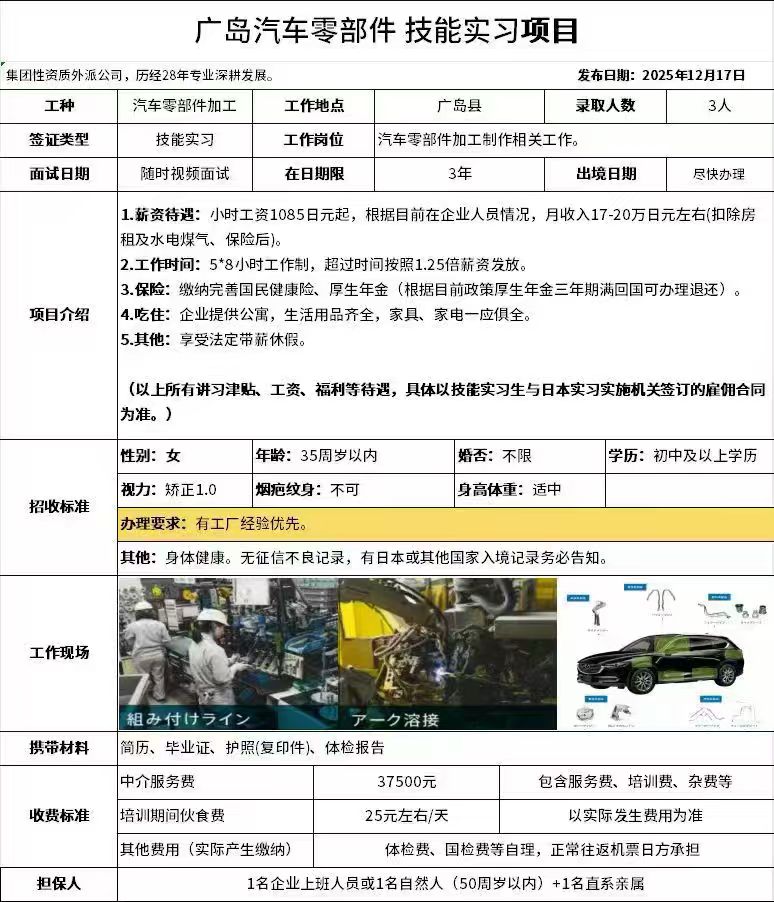 rc820f374f1fb32ba6.jpg