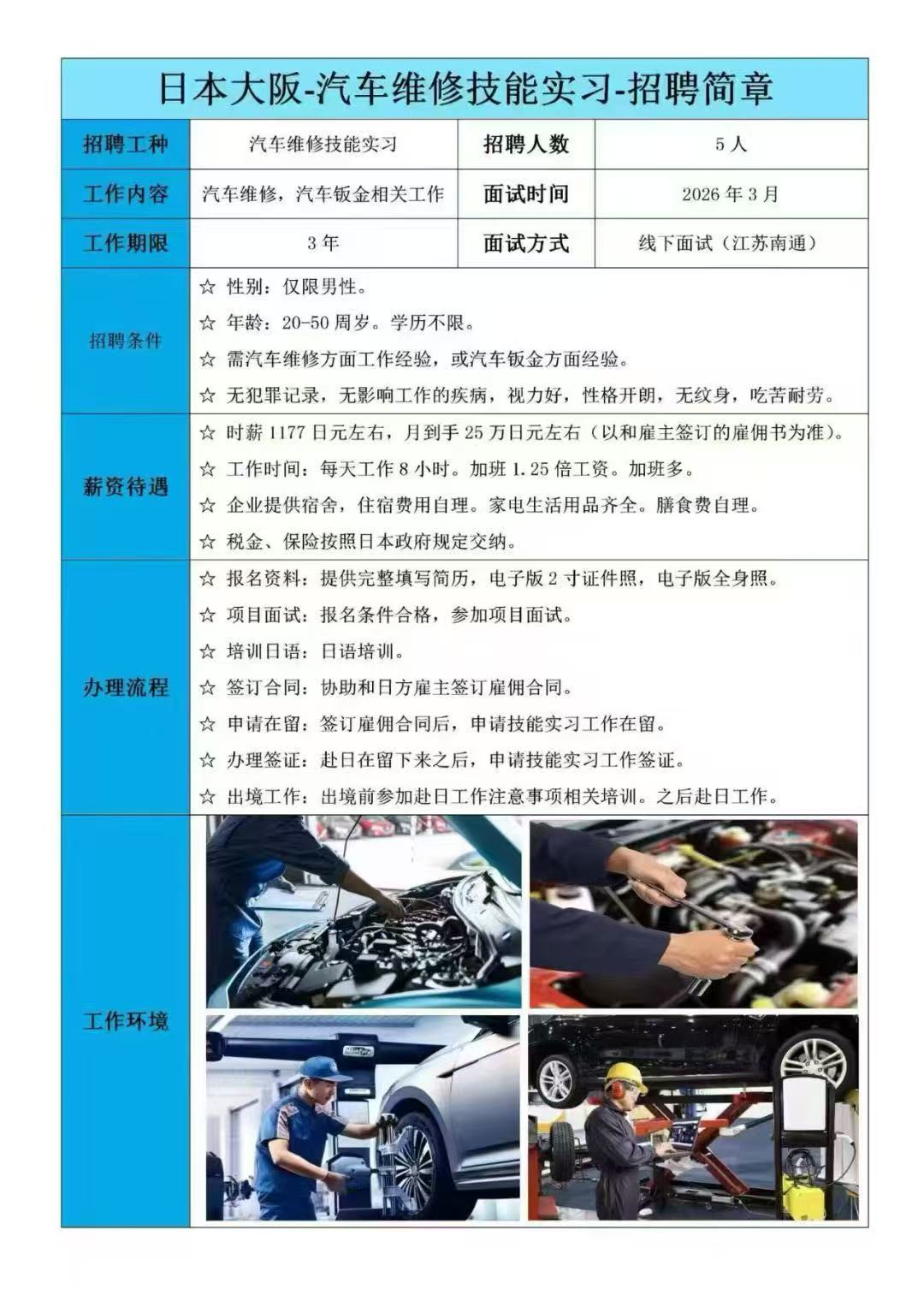 rb0d273fe8b929acc.jpg