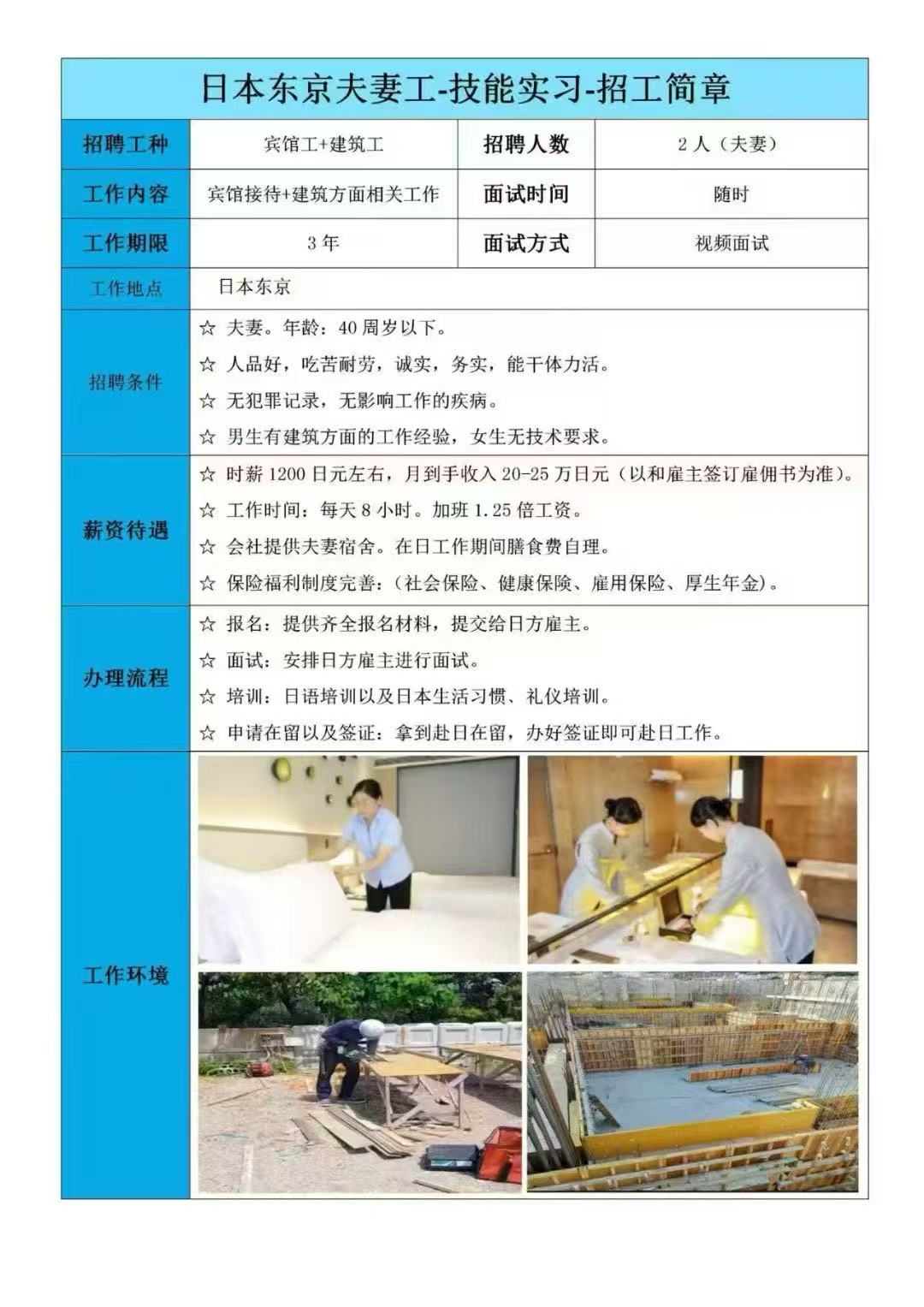 rb5b18c477b390f667c3.jpg