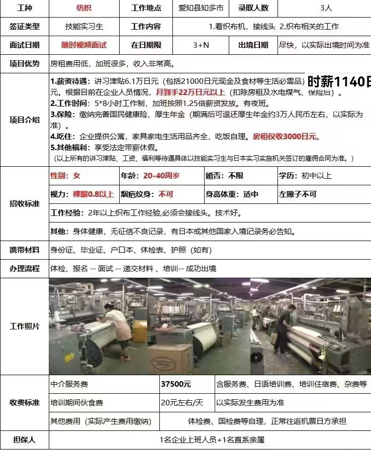 rb45e4bfc63d5af21.jpg