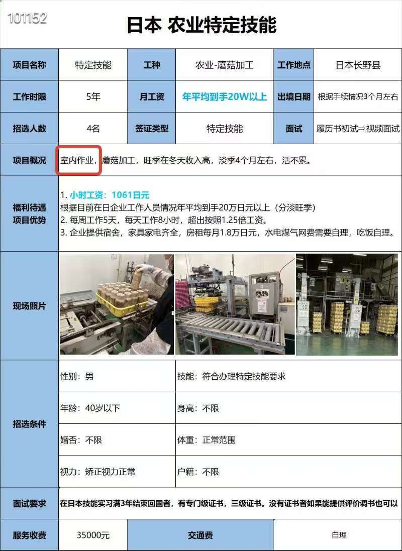 e7cdf203bc551ebca6fb9aabc753f1fb.jpg