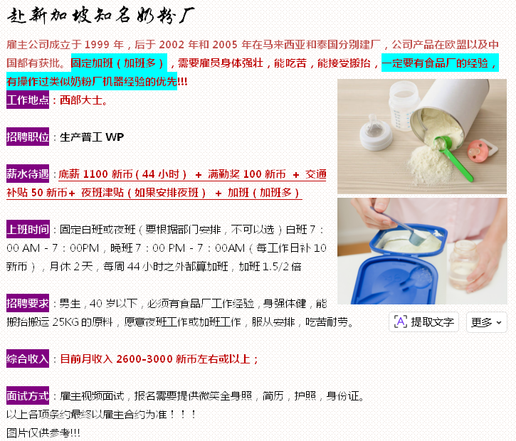 xjp2ae06ac4102c6.png