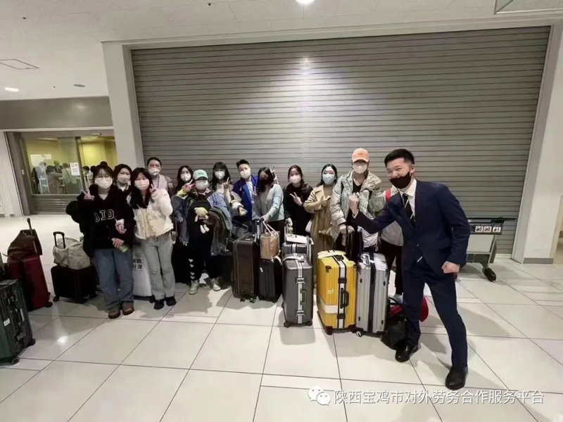 平台2022年4月8日出国人员顺利抵达日本(图3)