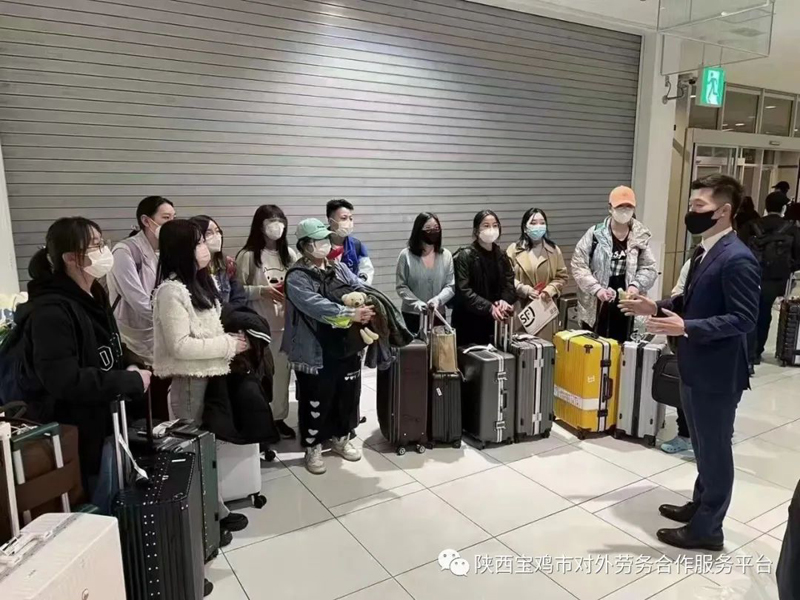 平台2022年4月8日出国人员顺利抵达日本(图4)
